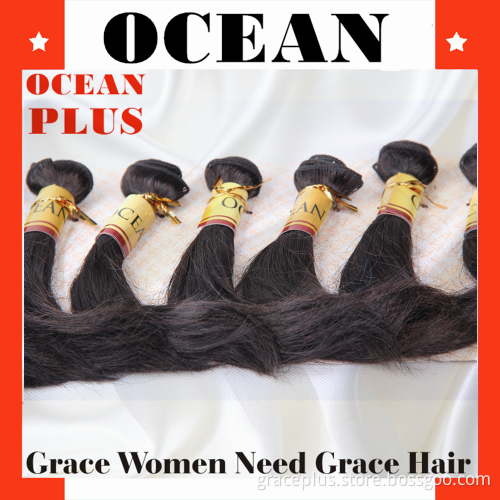 8pcs lots full head Wholesale cheap Silky Straight Wave Style and Synthetic Hair Material Gold Attachment